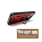 Samsung Galaxy A20 / A30 / A50 - Undercover Magnet Enabled Case with Ring Kickstand