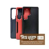 Samsung Galaxy S25 Ultra - ARMOR Slim Sleek Dual-Layered Case