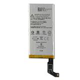 replacement battery G020I-B for Google Pixel 4