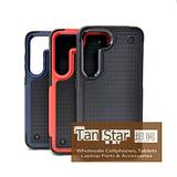Samsung Galaxy S23 Plus - Air Space Dual Layer Armor Case