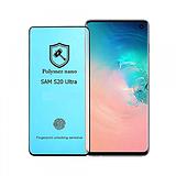 Samsung Galaxy S20 Ultra  - Full Glue Polymer Nano Screen Protector