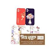 Apple iPhone 11 - Mixed Printed Designs Silicone Phone Case