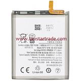 replacement battery EB-BS918ABY for Samsung S23 Ultra S918 S918U S918A