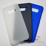 Samsung Galaxy S8 - Silicone Phone Case