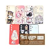 Samsung Galaxy S24 FE - Mixed Printed Designs Silicone Phone Case
