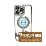 Apple iPhone 14 Pro Max - Chrome Edge Magnet RING Silicone Case