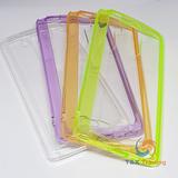 LG G3 - Silicone Phone Case With Dust Plug