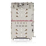 sim reader for Samsung Tab A8 10.5" X200 Tab A7 Lite T225