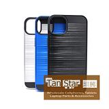 Apple iPhone 14 Plus - Slim Sleek Brush Metal Case