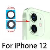 back camera lens set for iphone 12