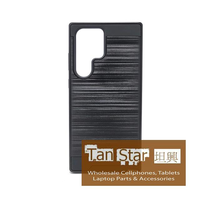 Samsung Galaxy S23 Ultra - Slim Sleek Brush Metal Case