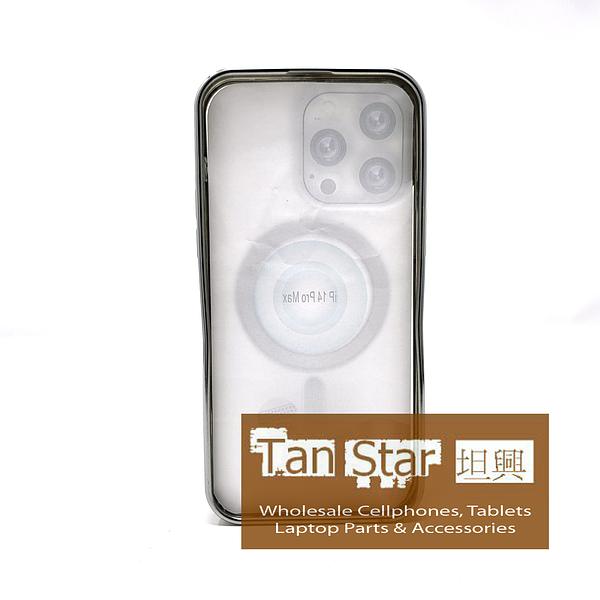 Apple iPhone 15 Pro Max - Chrome Edge Magnet RING Silicone Case