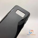 Samsung Galaxy S8 - S-line Silicone Phone Case
