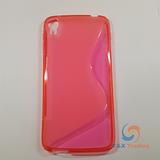 Alcatel Idol 3 5.5" - S-line Silicone Phone Case