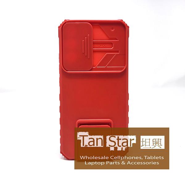 Samsung Galaxy S22 Plus - Stand Up Case with Camera Shield and Kickstand