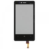 Digitizer touch screen for Nokia Lumia 810