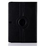 Samsung Galaxy Tab Pro 12.2 - 360 Leather Case