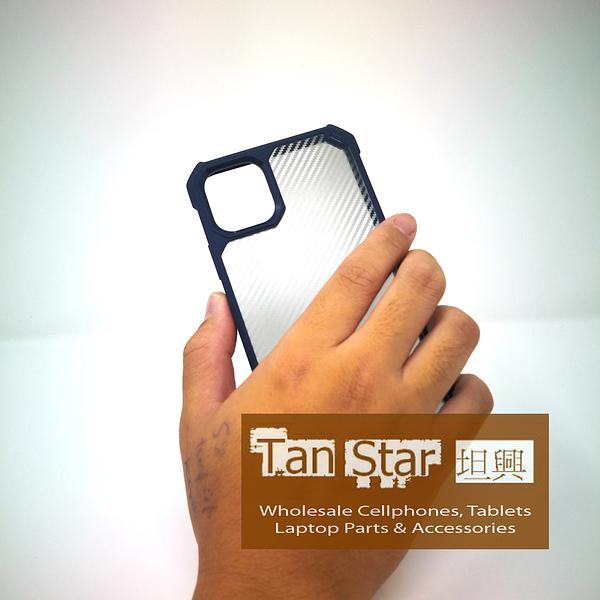 Apple iPhone 12 Mini - Grey Stripped Reinforced Corners Silicone Phone Case