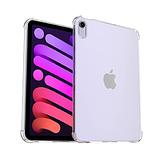 Apple iPad Mini 6 / 7 - Reinforced Corners Silicone Phone Case