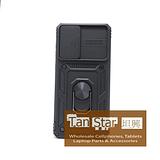 Samsung Galaxy A73 - Undercover Magnet Enabled Case with Ring Kickstand