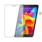 Screen guard for Samsung T330 T335 T331 Tab 4 8"