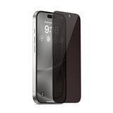 Apple iPhone 16 Pro - Privacy Tempered Glass Screen Protector