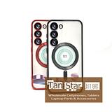 Samsung Galaxy S23 FE - Chrome Edge Magnet RING Silicone Case