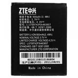 replacement battery Li3709T42P3h553447 for ZTE C70 C78 C88 F160