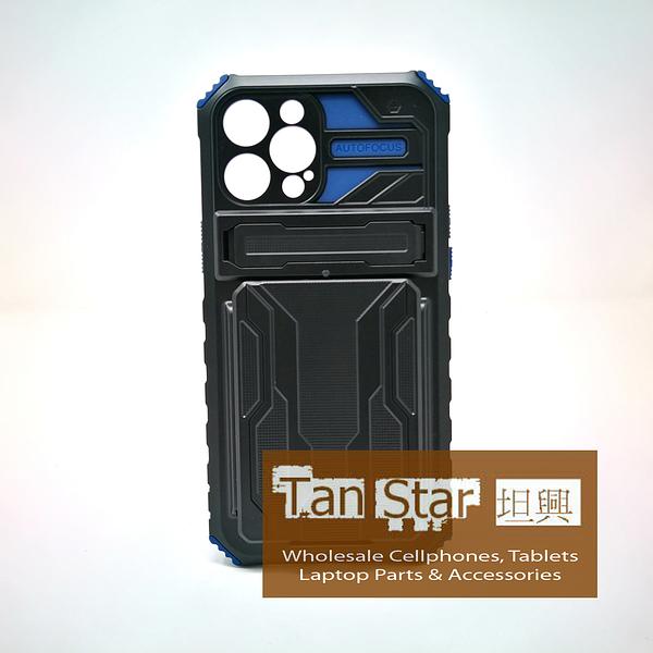 Apple iPhone 12 Pro - Auto Focus Removable Credit Card Holder Case with Kickstand