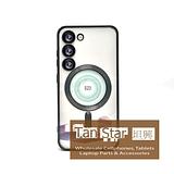 Samsung Galaxy S23 - Chrome Edge Magnet RING Silicone Case