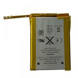 Replacement battery for iPod touch 4