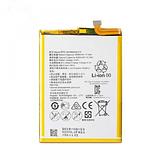 replacement battery HB396693ECW for Huawei Mate 8