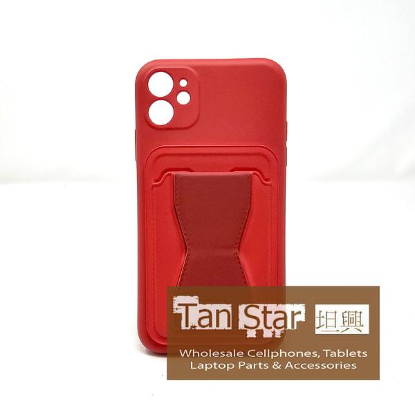 Apple iPhone 11 / XR - Standing Card Secure Wallet Card Holder with Passthrough Kickstand