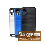 Samsung Galaxy A03 Core - Slim Sleek Brush Metal Case