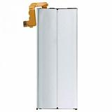 replacement battery LIP1642ERPC for Xperia XZ Premium G8141 G8142