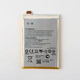 replacement battery C11P1424 Asus Zenfone 2 ZE551ML ZE550ML