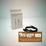 Type-C to 3.5mm AUX Male OTG Stereo Audio Adapter Cable