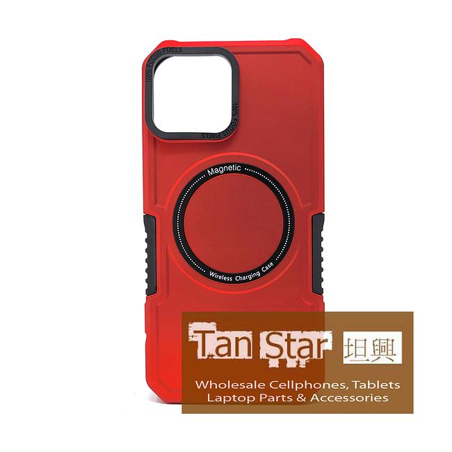 Apple iPhone 14 Pro Max - Magnetic RING Charging Reinforced Corners Case with Wireless Charging
