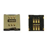 Sim connector for iphone 5 iphone 5C iphone 5S