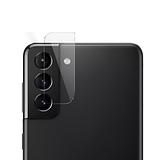 Samsung Galaxy S21 - Back Camera Tempered Glass Screen Protector