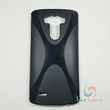 LG G3 - X-line Silicone Phone Case
