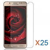 Samsung Galaxy J5 (2016) Bulk (25Pcs) Tempered Glass Screen Protector