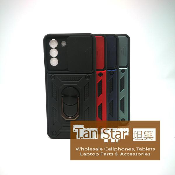 Samsung Galaxy S22 Plus - Undercover Magnet Enabled Case with Ring Kickstand