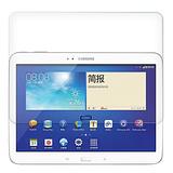 Samsung Galaxy Tab 3 10.1" Tempered Glass Screen Protector (P5210)