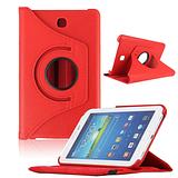 Samsung Galaxy Tab 3 7" - 360 Leather Case