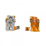 Power flex for LG G2 D802 D801 D805 D800 D803 LS980 VS980 F320