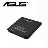 replacement battery SBP-21 for Garmin Asus A50 GARMINfone