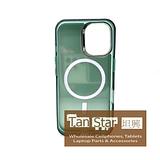 Apple iPhone 13 / 14 - MAGNETO Chrome Edge Magnet Ring Silicone Case