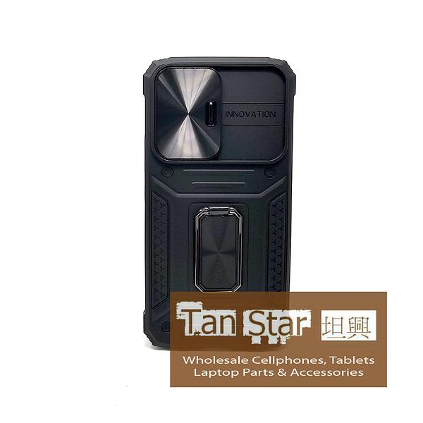 Samsung Galaxy A54 5G - Innovation Magnet Enabled Case with Ring Kickstand