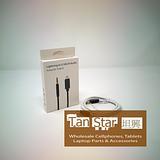 For Apple Lightning to 3.5mm AUX OTG Stereo Audio Adapter Cable